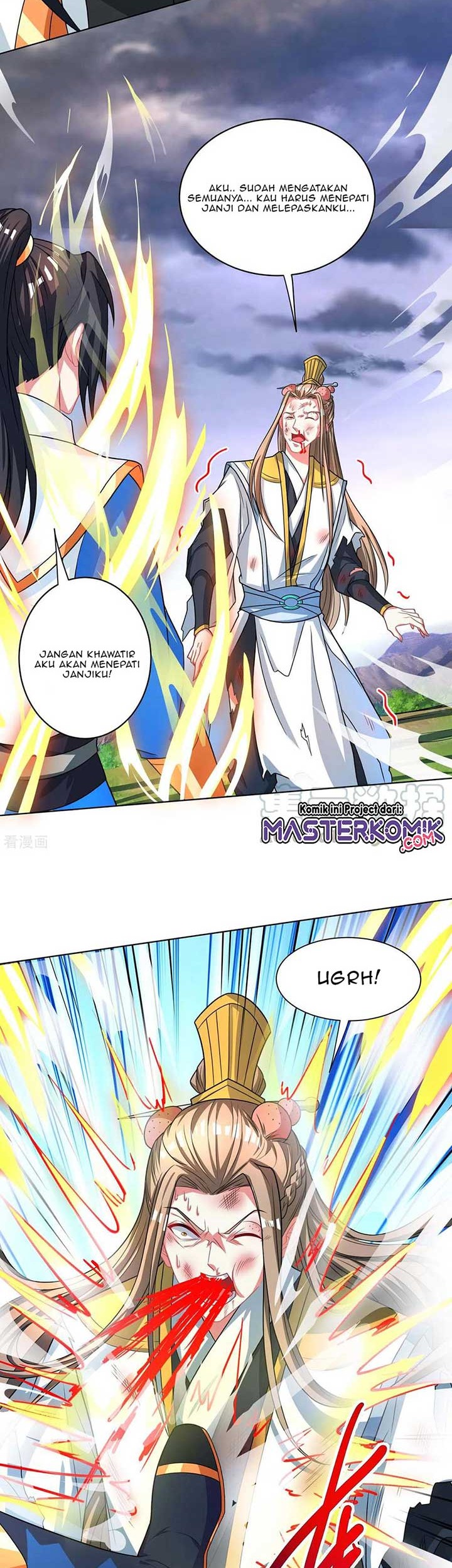 Dushi Xiaoyao chapter 250 halaman 16
