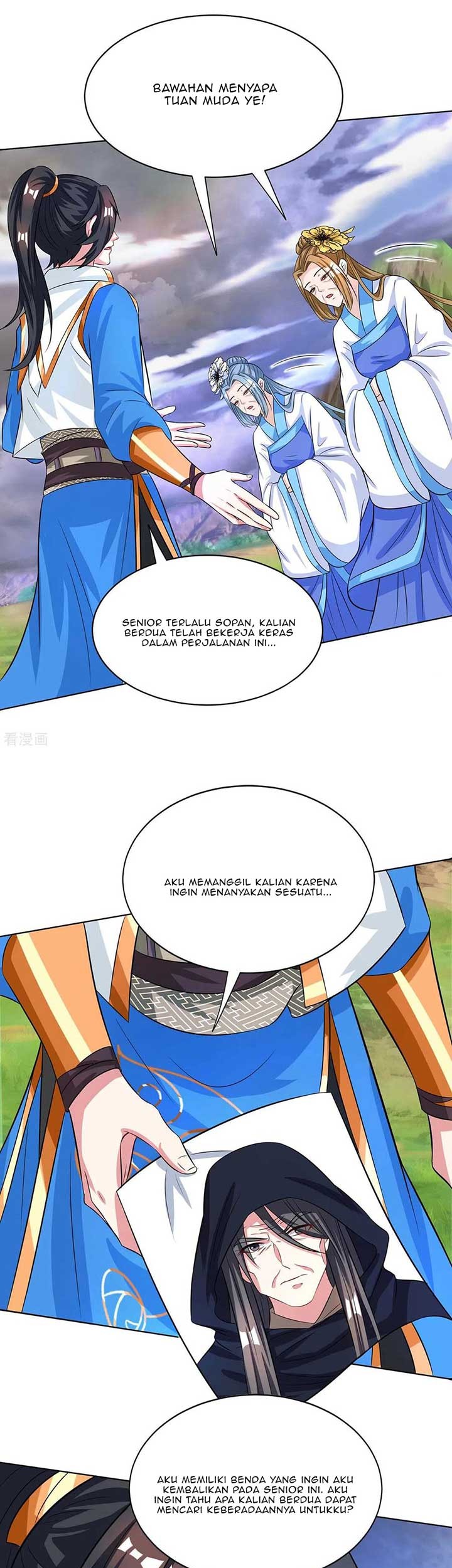 Dushi Xiaoyao chapter 251 halaman 2