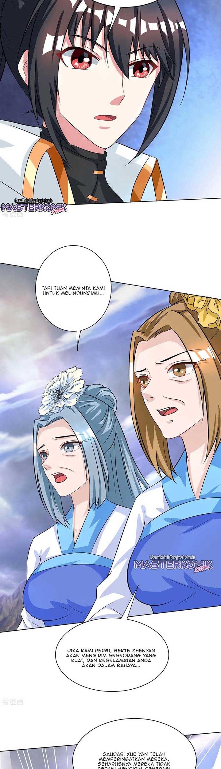 Dushi Xiaoyao chapter 251 halaman 3