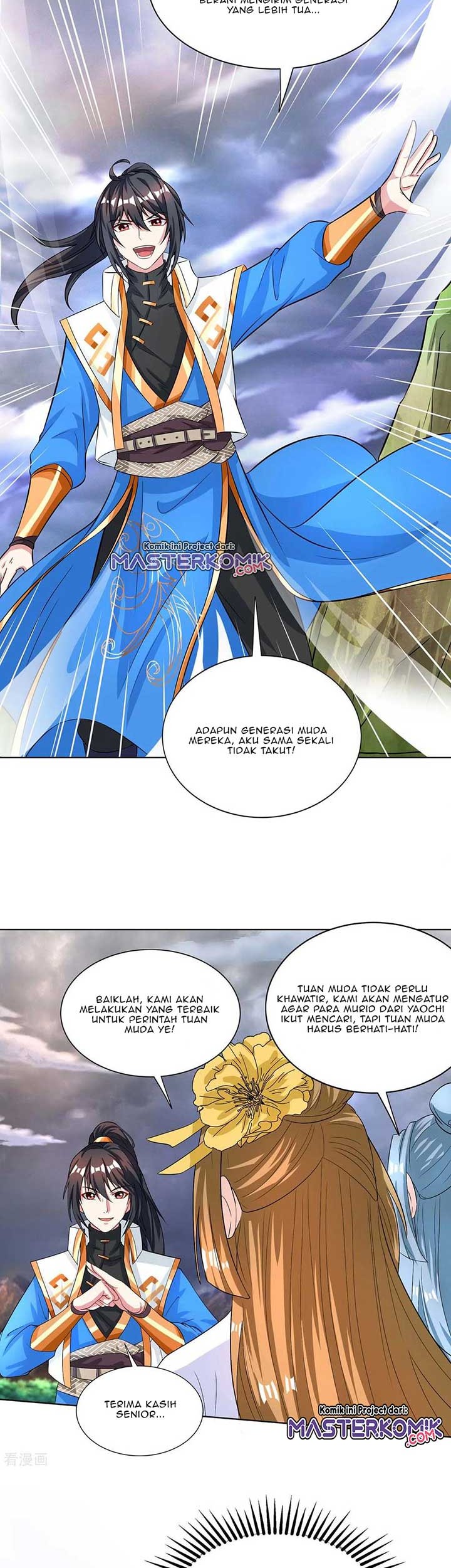Dushi Xiaoyao chapter 251 halaman 4