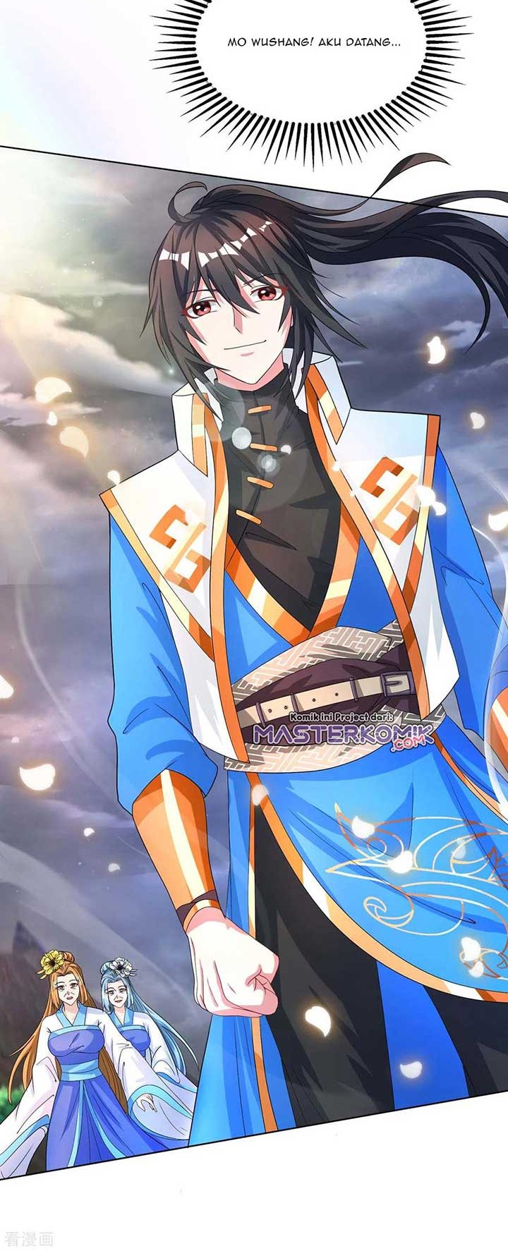 Dushi Xiaoyao chapter 251 halaman 5