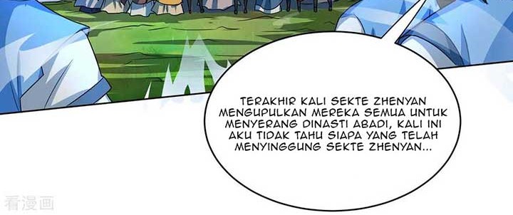 Dushi Xiaoyao chapter 251 halaman 9