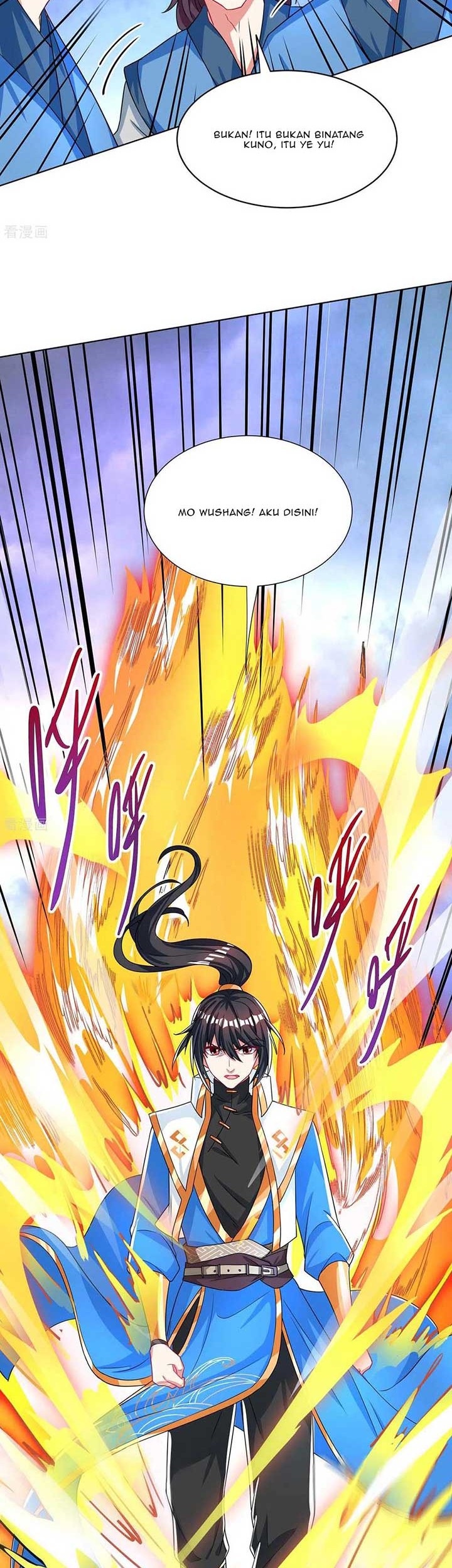 Dushi Xiaoyao chapter 251 halaman 11