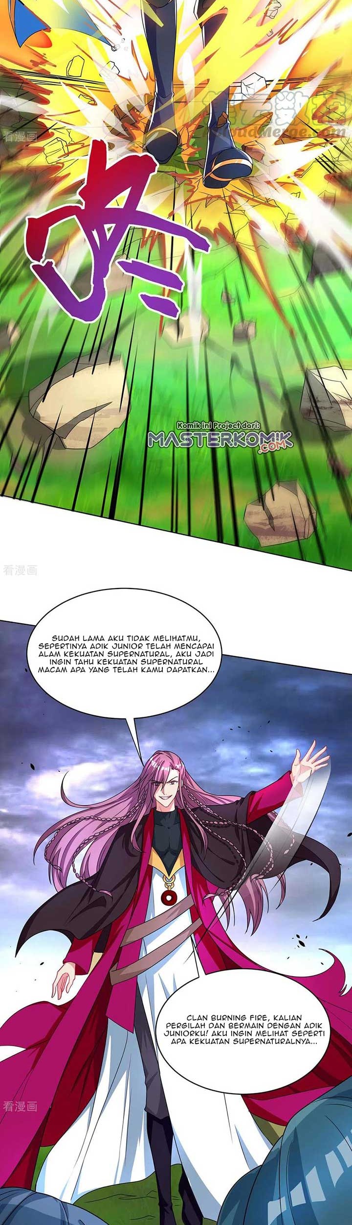 Dushi Xiaoyao chapter 251 halaman 12