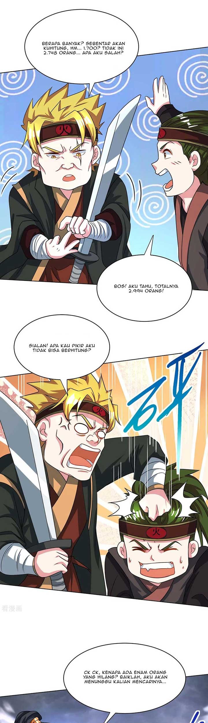 Dushi Xiaoyao chapter 251 halaman 18
