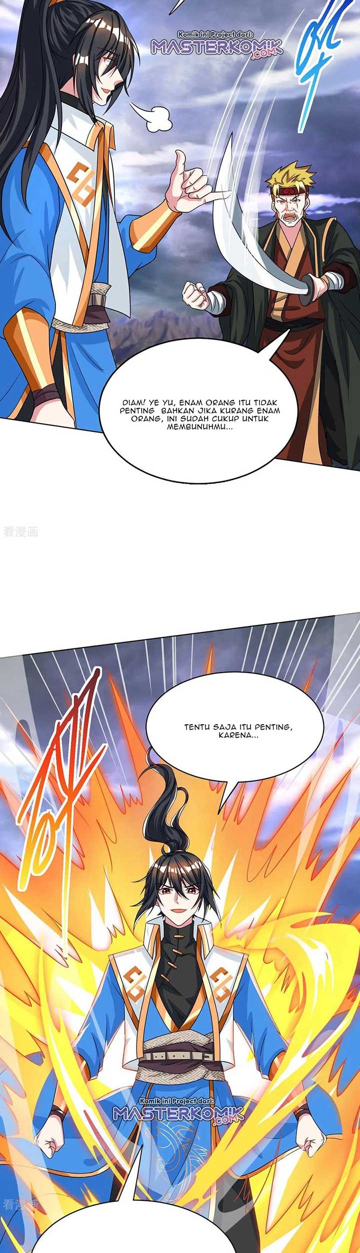 Dushi Xiaoyao chapter 251 halaman 19