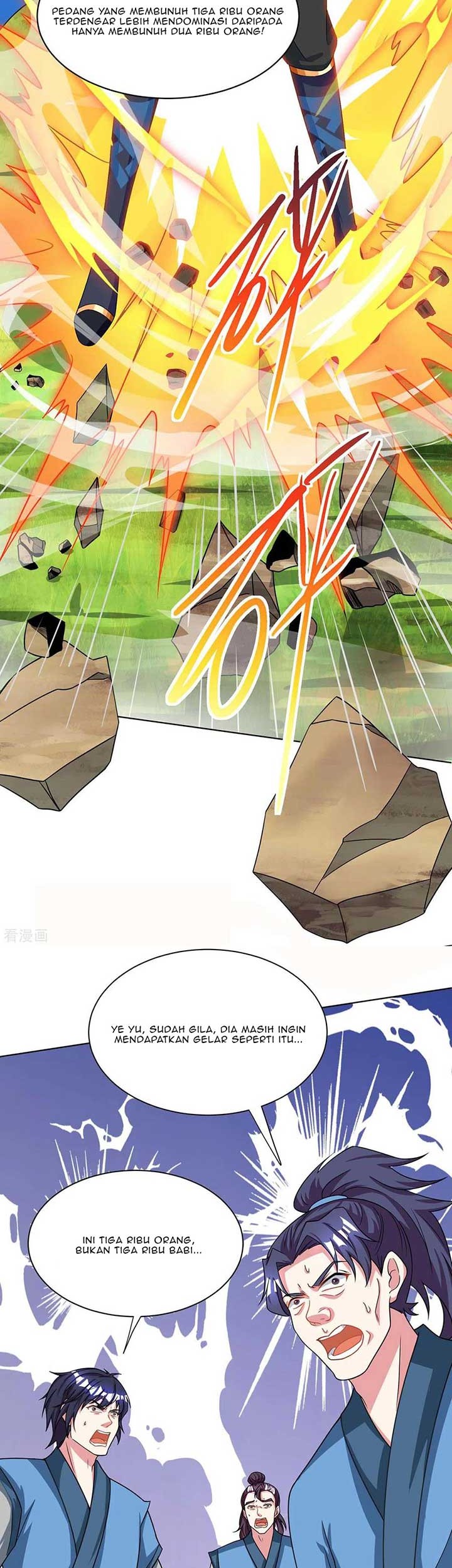 Dushi Xiaoyao chapter 251 halaman 20