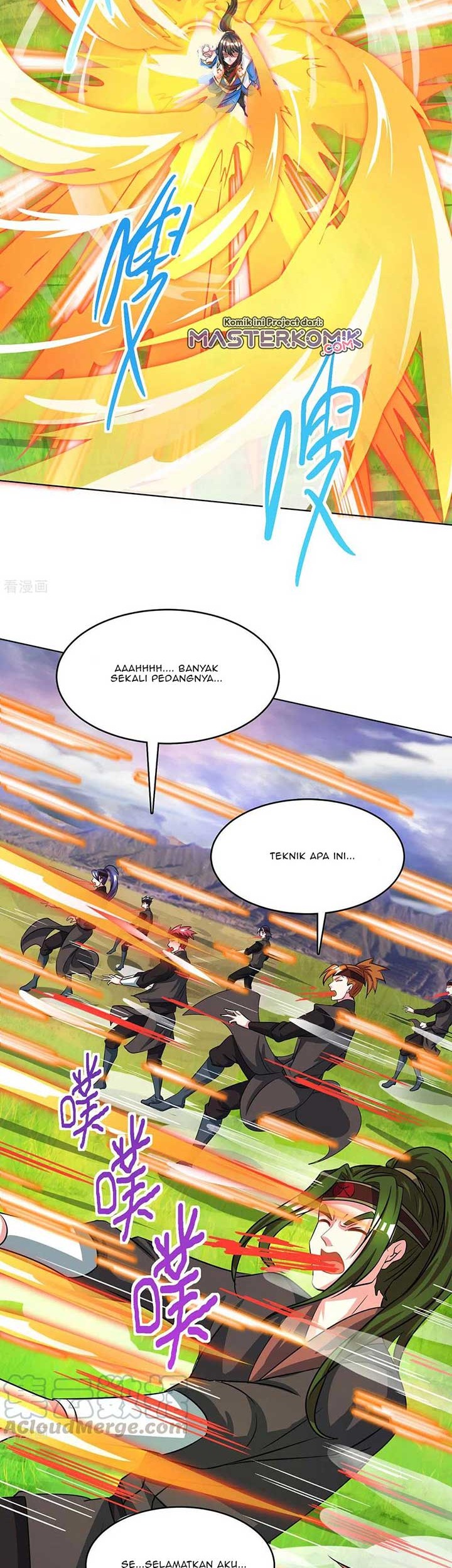 Dushi Xiaoyao chapter 252 halaman 5