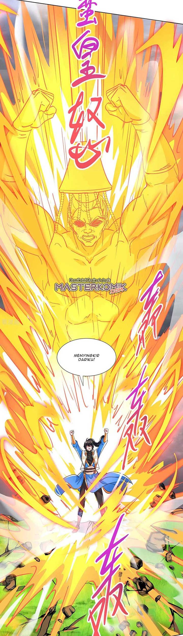 Dushi Xiaoyao chapter 252 halaman 22