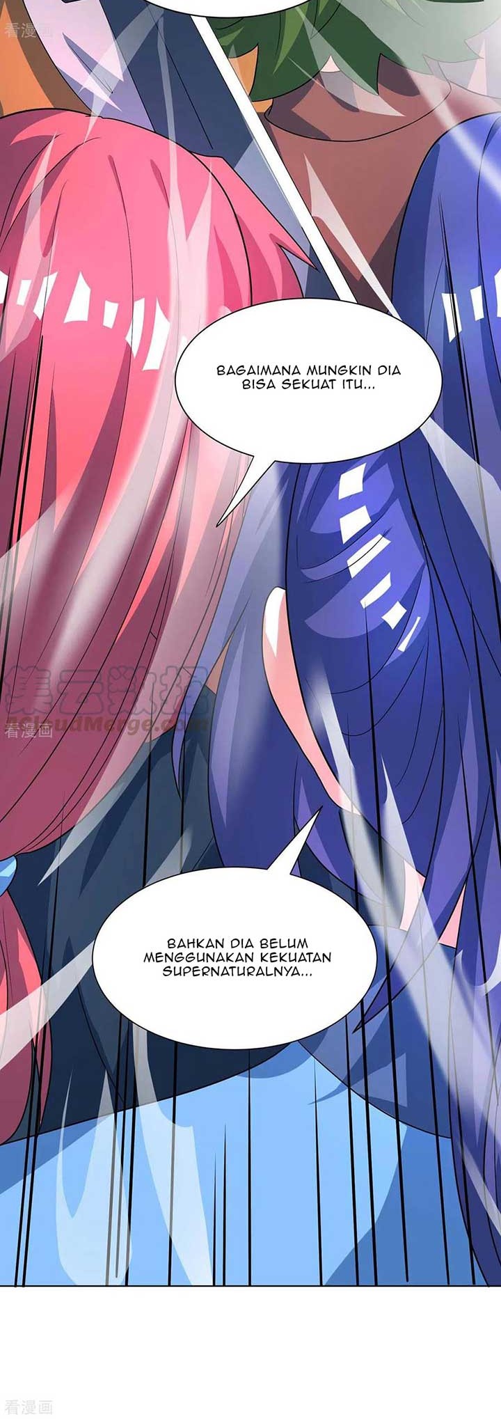 Dushi Xiaoyao chapter 252 halaman 26