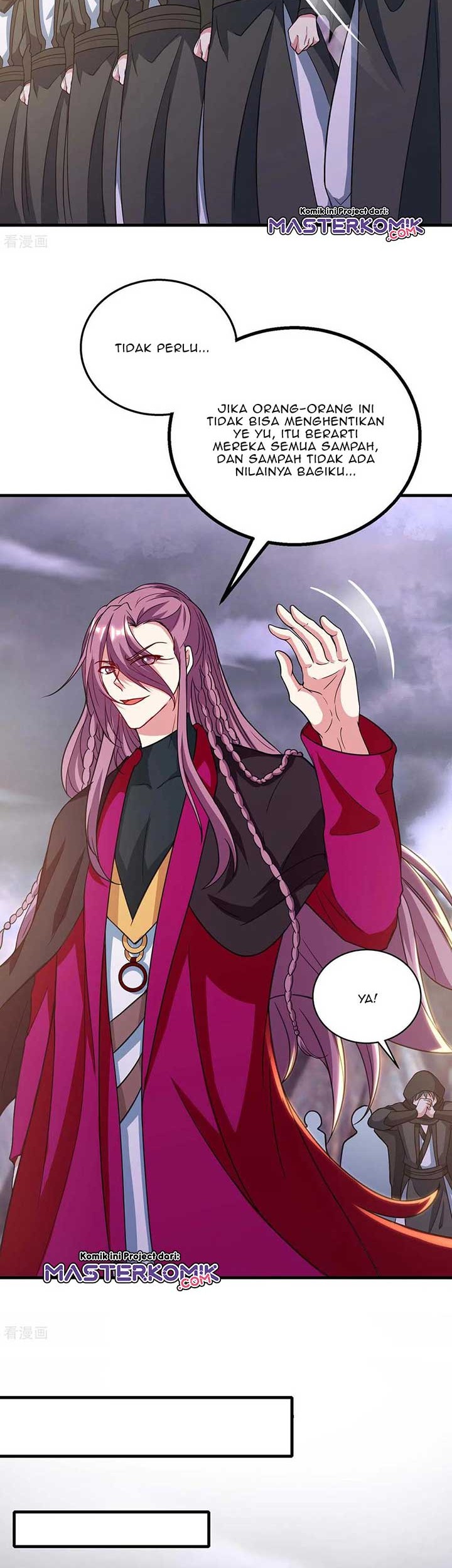 Dushi Xiaoyao chapter 253 halaman 3