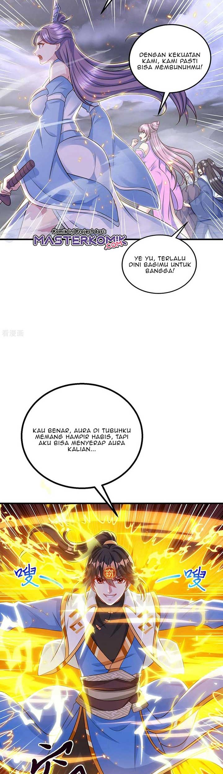 Dushi Xiaoyao chapter 253 halaman 7