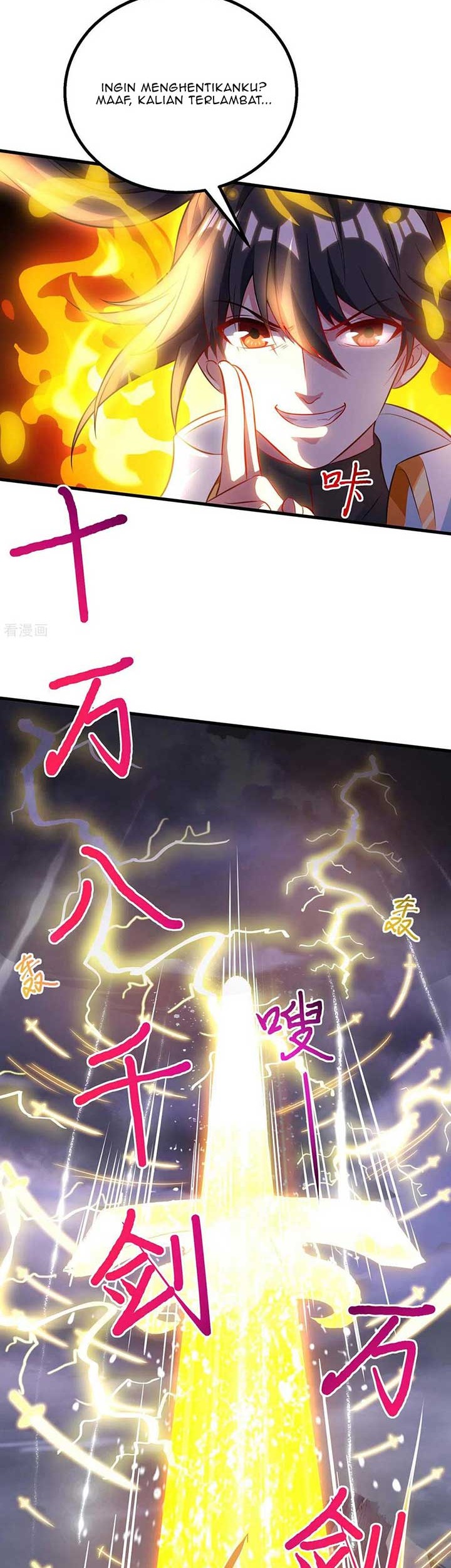 Dushi Xiaoyao chapter 253 halaman 12