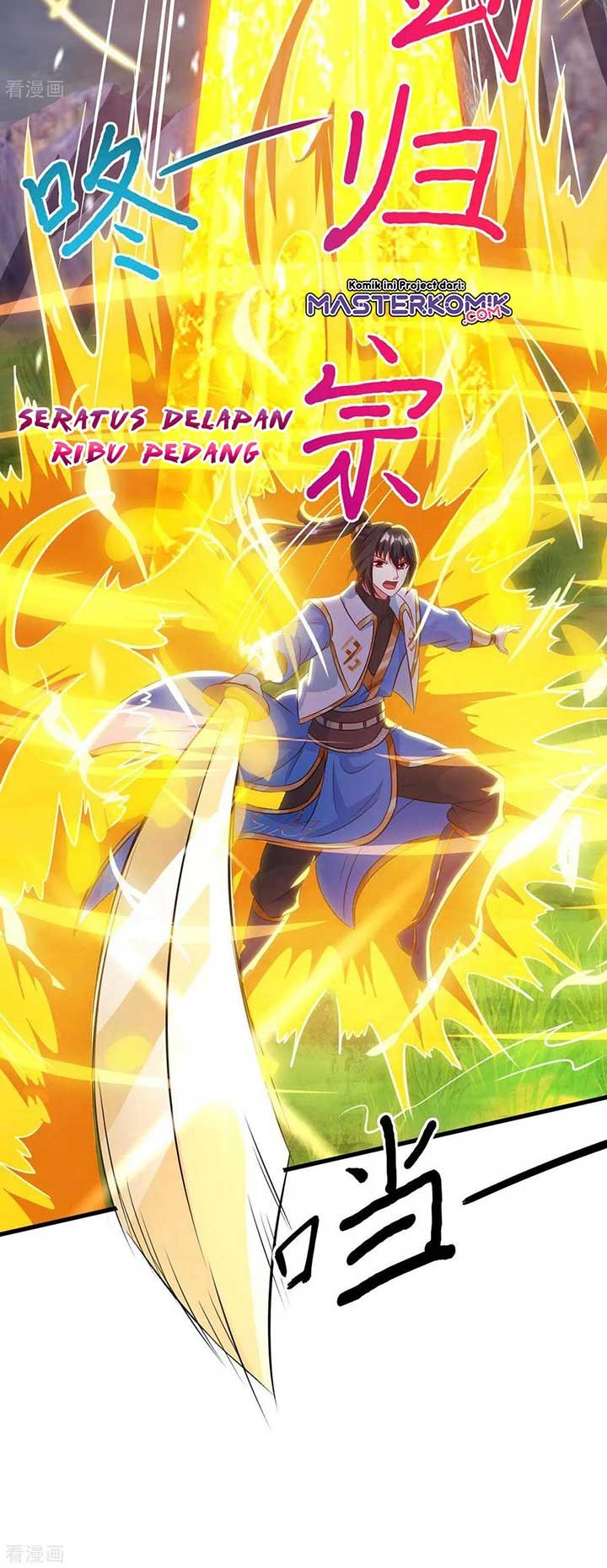 Dushi Xiaoyao chapter 253 halaman 13