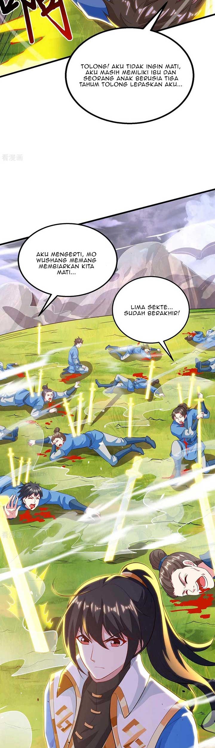 Dushi Xiaoyao chapter 253 halaman 15