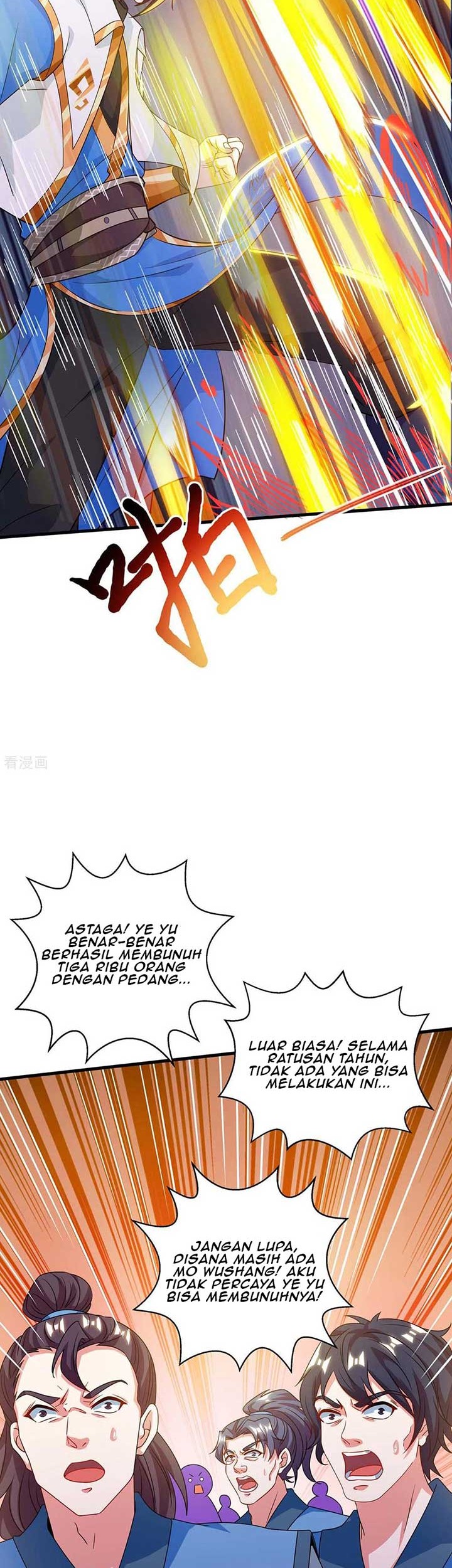 Dushi Xiaoyao chapter 253 halaman 18
