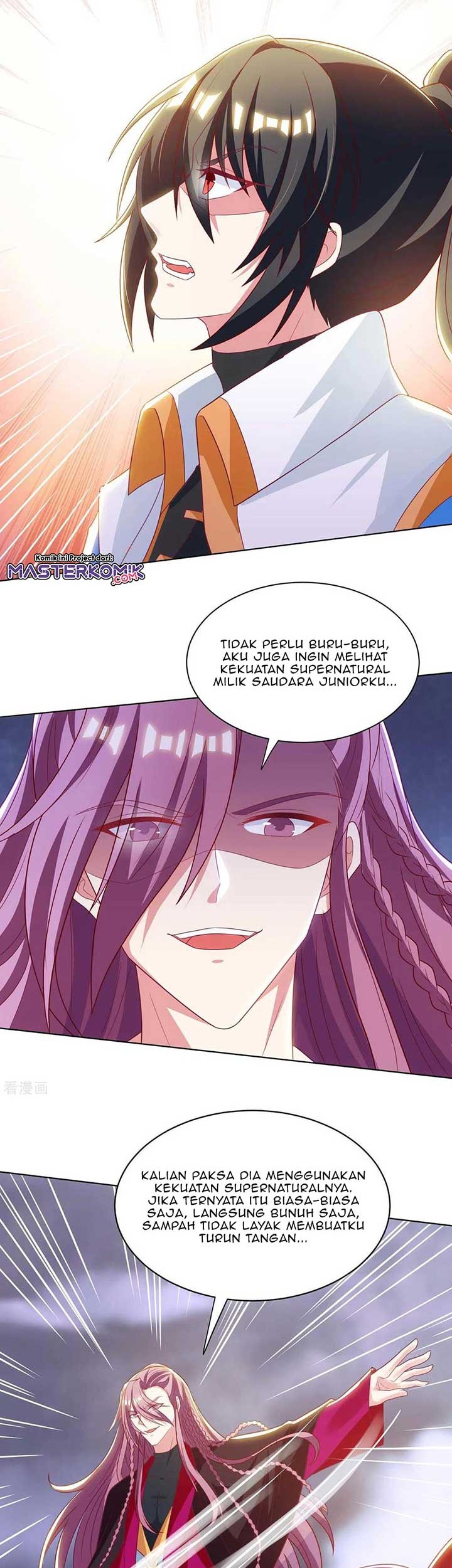 Dushi Xiaoyao chapter 254 halaman 3
