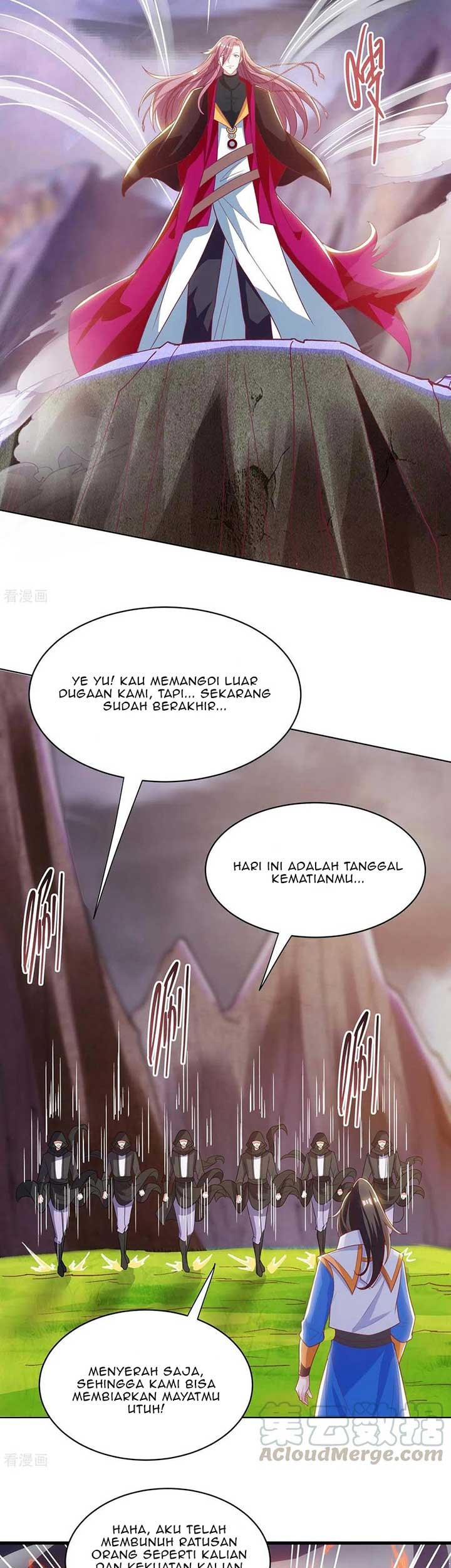 Dushi Xiaoyao chapter 254 halaman 5