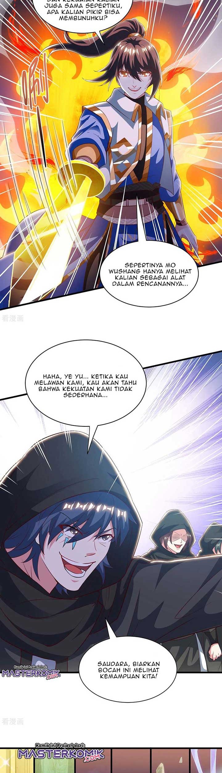Dushi Xiaoyao chapter 254 halaman 6