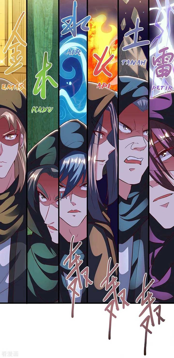 Dushi Xiaoyao chapter 254 halaman 7