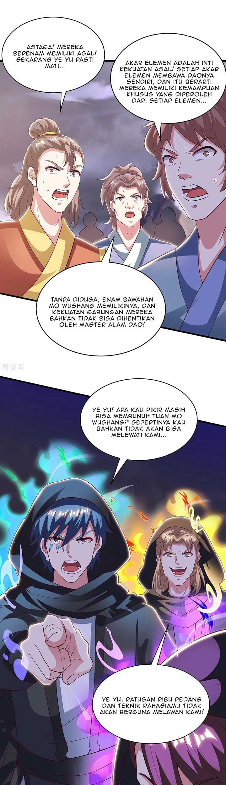 Dushi Xiaoyao chapter 254 halaman 8