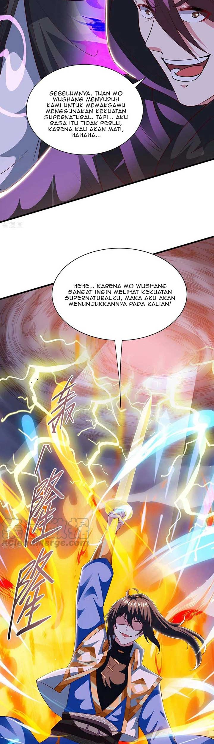 Dushi Xiaoyao chapter 254 halaman 9