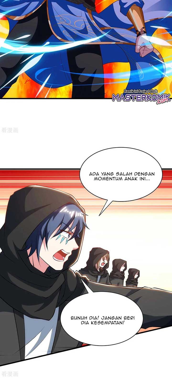 Dushi Xiaoyao chapter 254 halaman 10