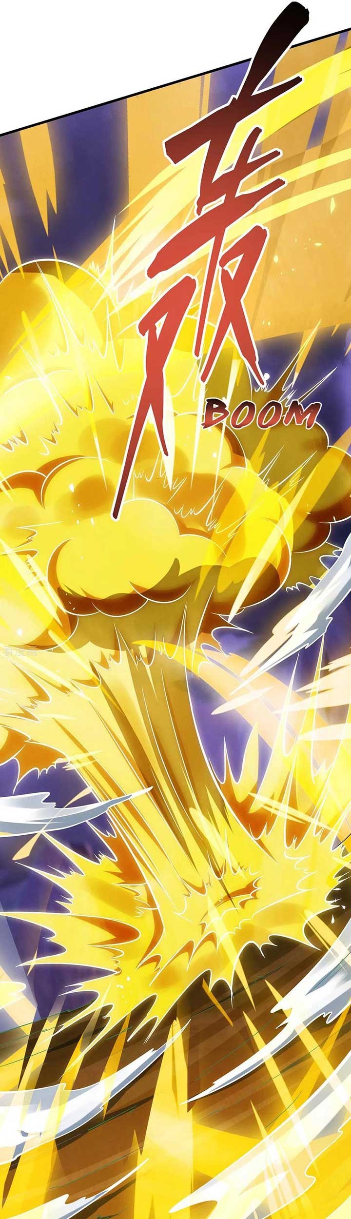 Dushi Xiaoyao chapter 254 halaman 14