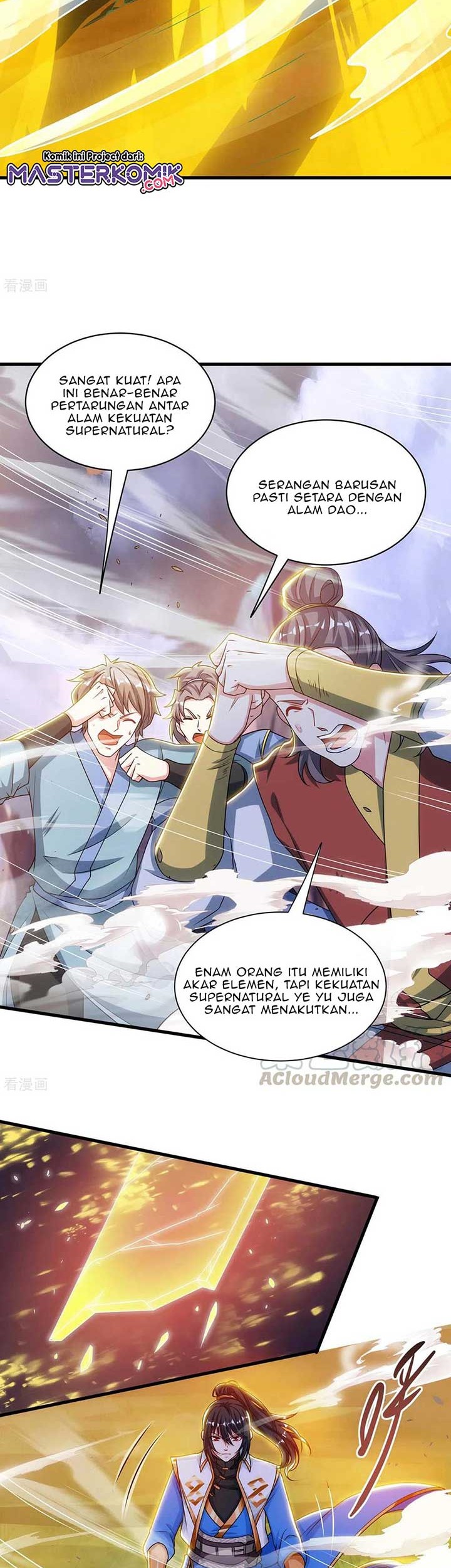 Dushi Xiaoyao chapter 254 halaman 15