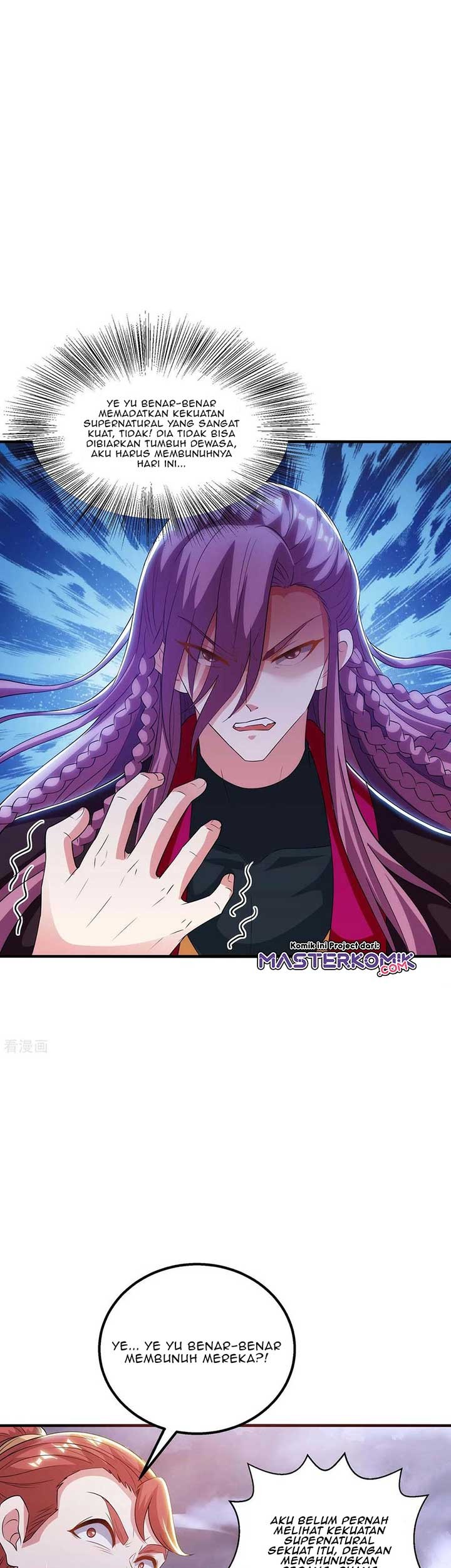 Dushi Xiaoyao chapter 255 halaman 2
