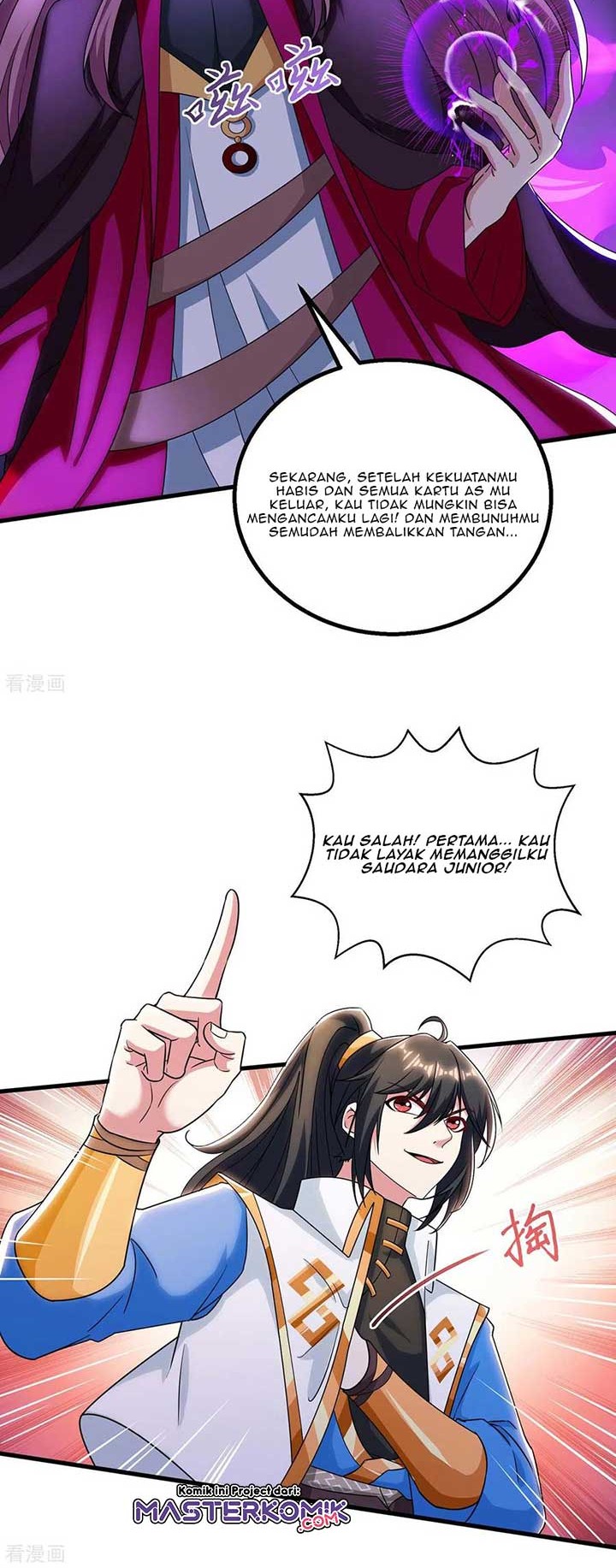 Dushi Xiaoyao chapter 255 halaman 5
