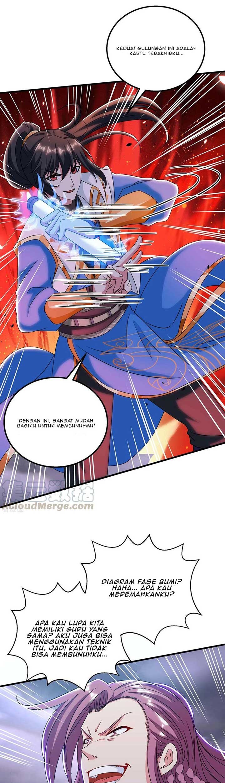 Dushi Xiaoyao chapter 255 halaman 6