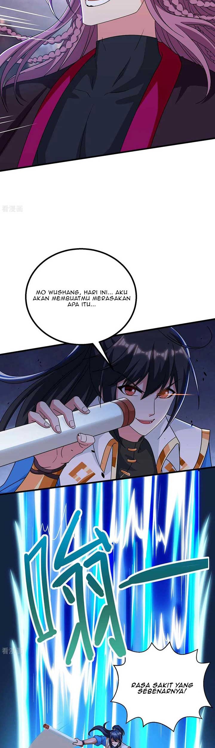 Dushi Xiaoyao chapter 255 halaman 7