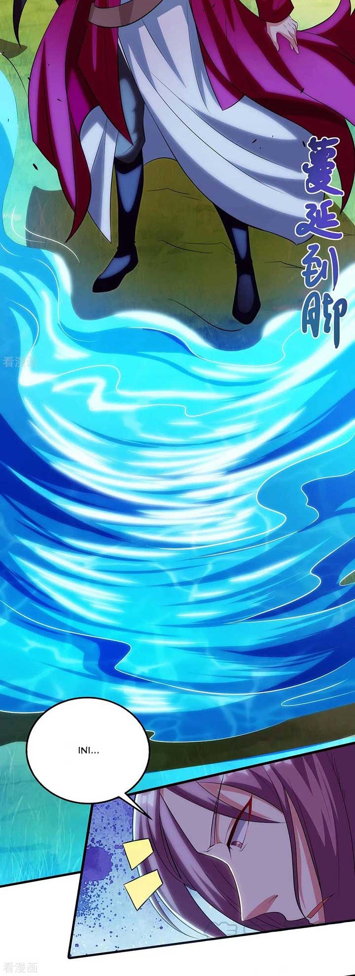 Dushi Xiaoyao chapter 255 halaman 9