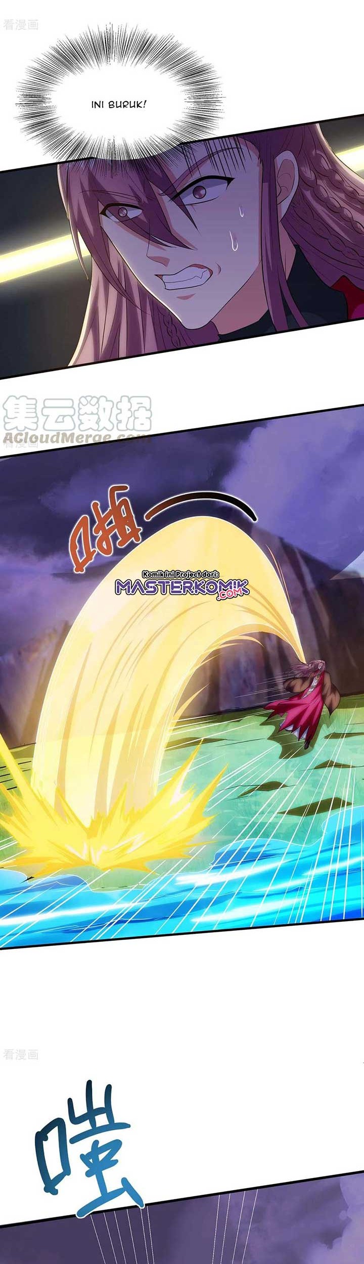 Dushi Xiaoyao chapter 255 halaman 11