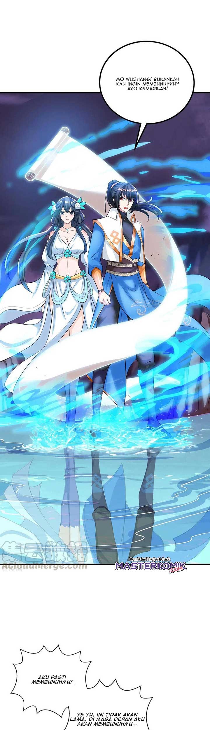 Dushi Xiaoyao chapter 255 halaman 14