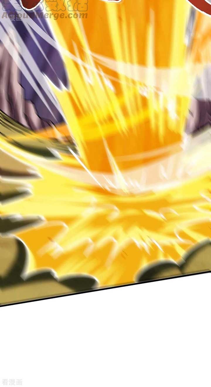 Dushi Xiaoyao chapter 255 halaman 22