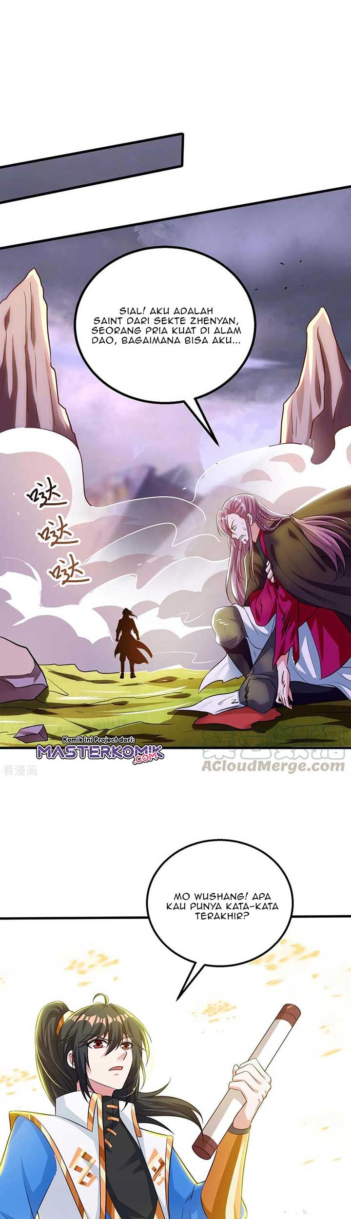 Dushi Xiaoyao Bab 256 halaman 2