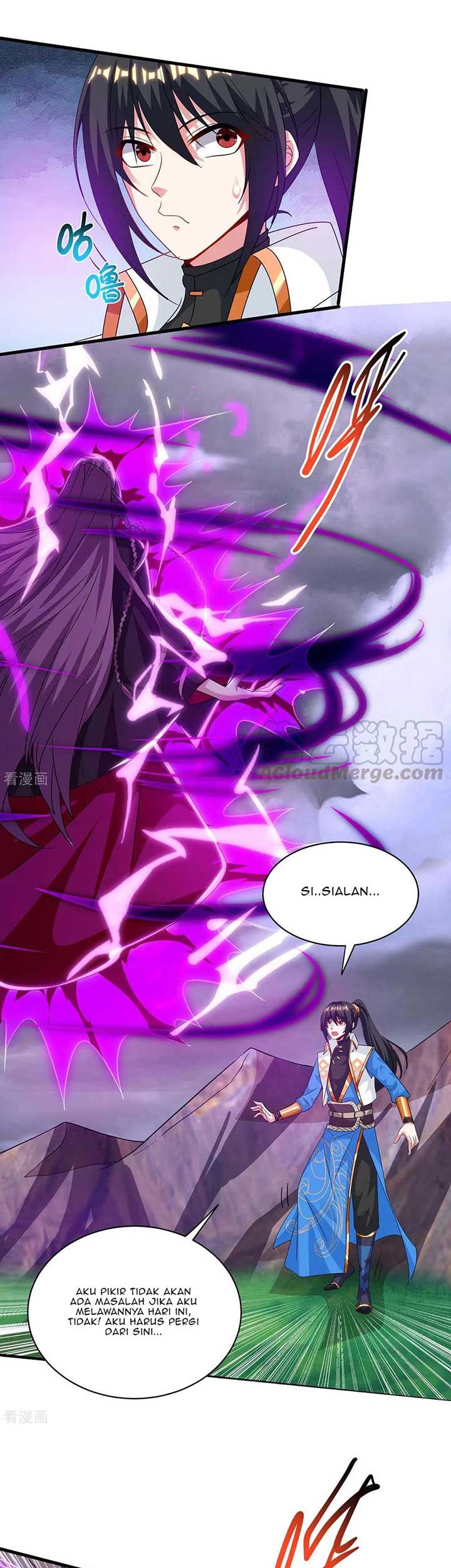 Dushi Xiaoyao Bab 256 halaman 9