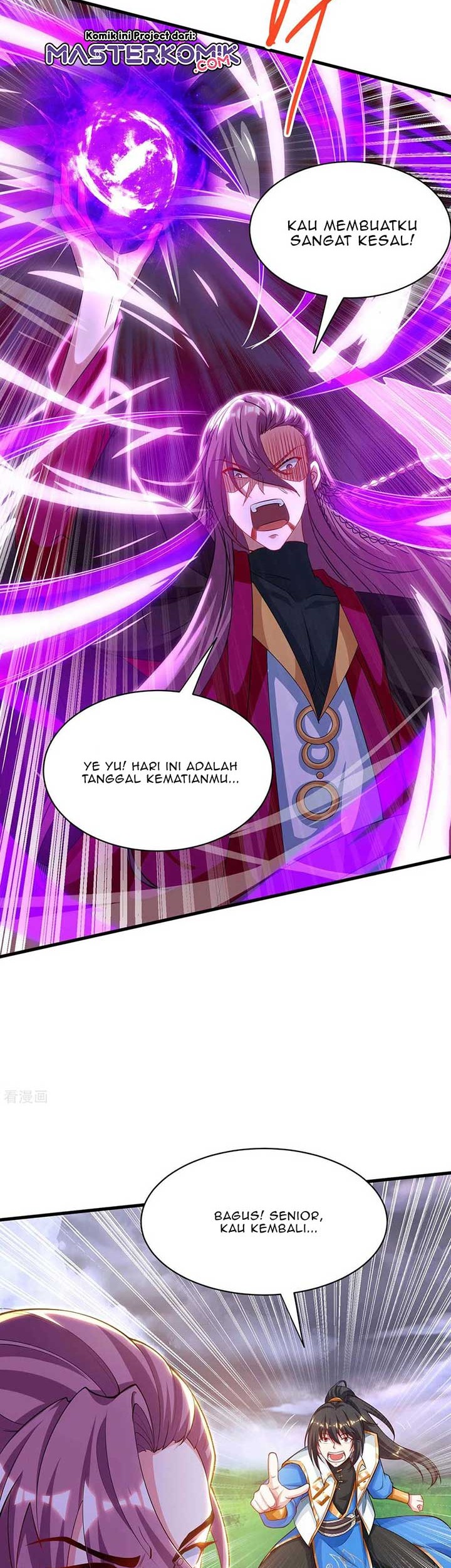 Dushi Xiaoyao Bab 256 halaman 10