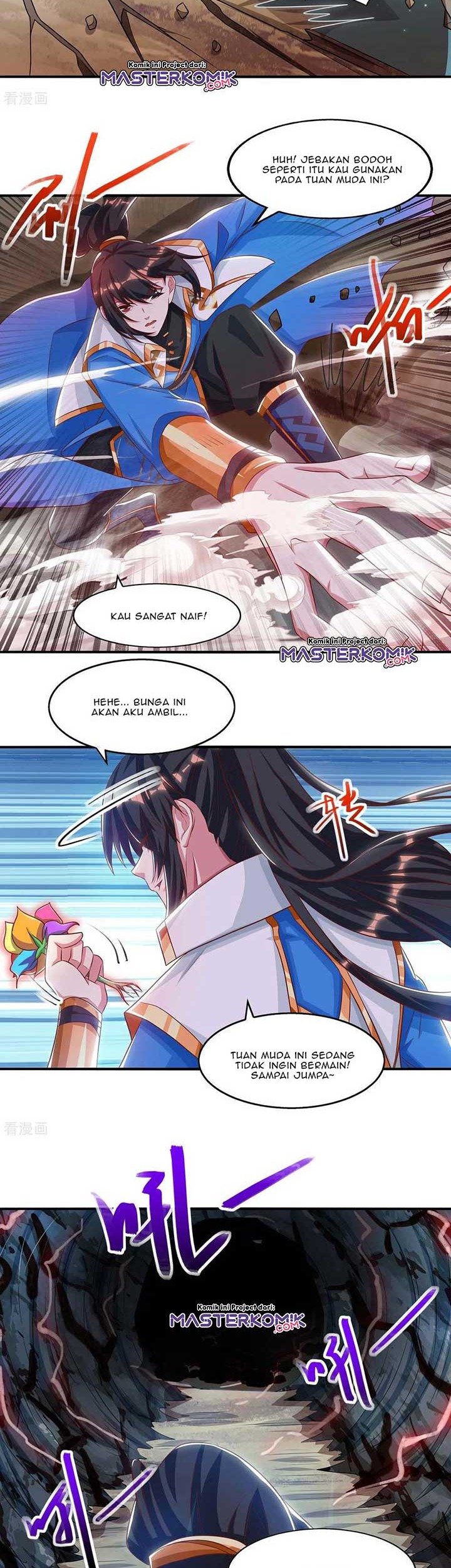 Dushi Xiaoyao chapter 258 halaman 3