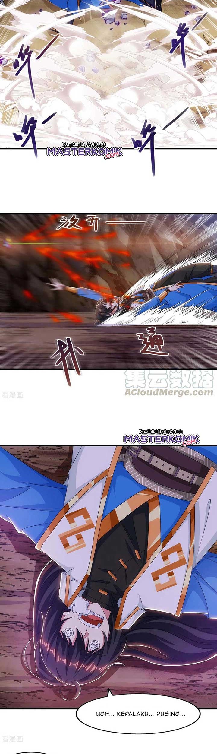 Dushi Xiaoyao chapter 258 halaman 6