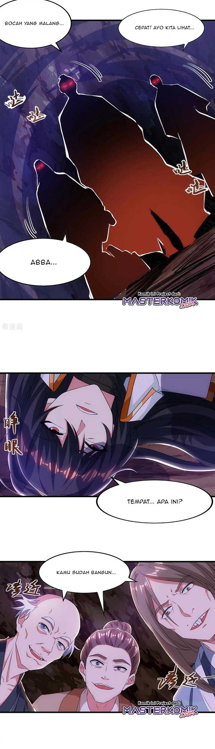 Dushi Xiaoyao chapter 258 halaman 7