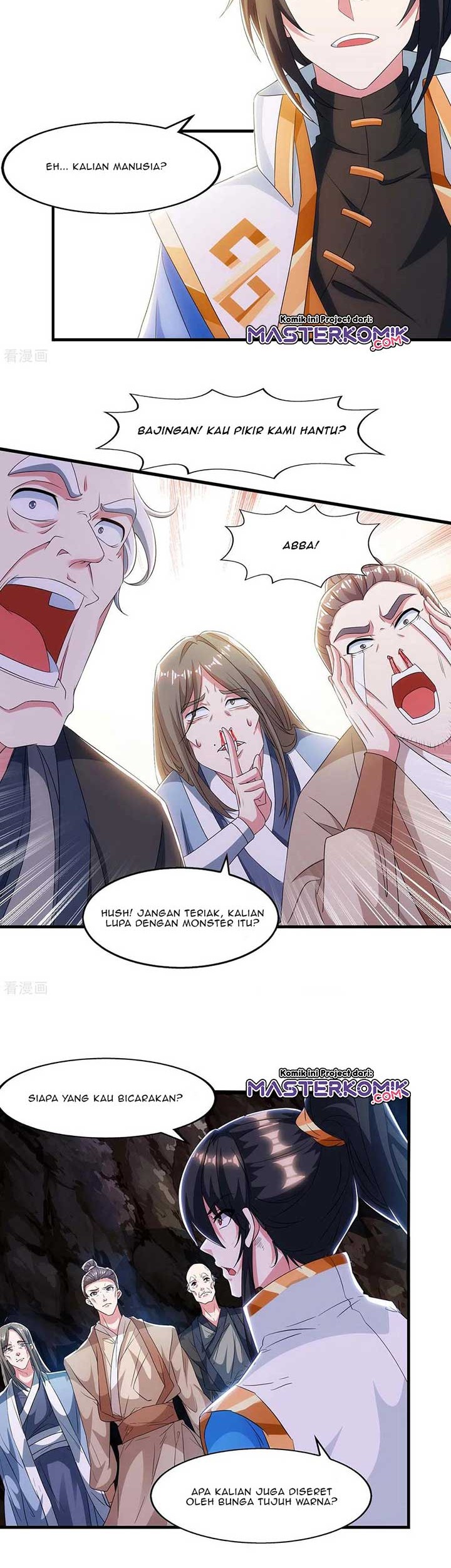 Dushi Xiaoyao chapter 258 halaman 10