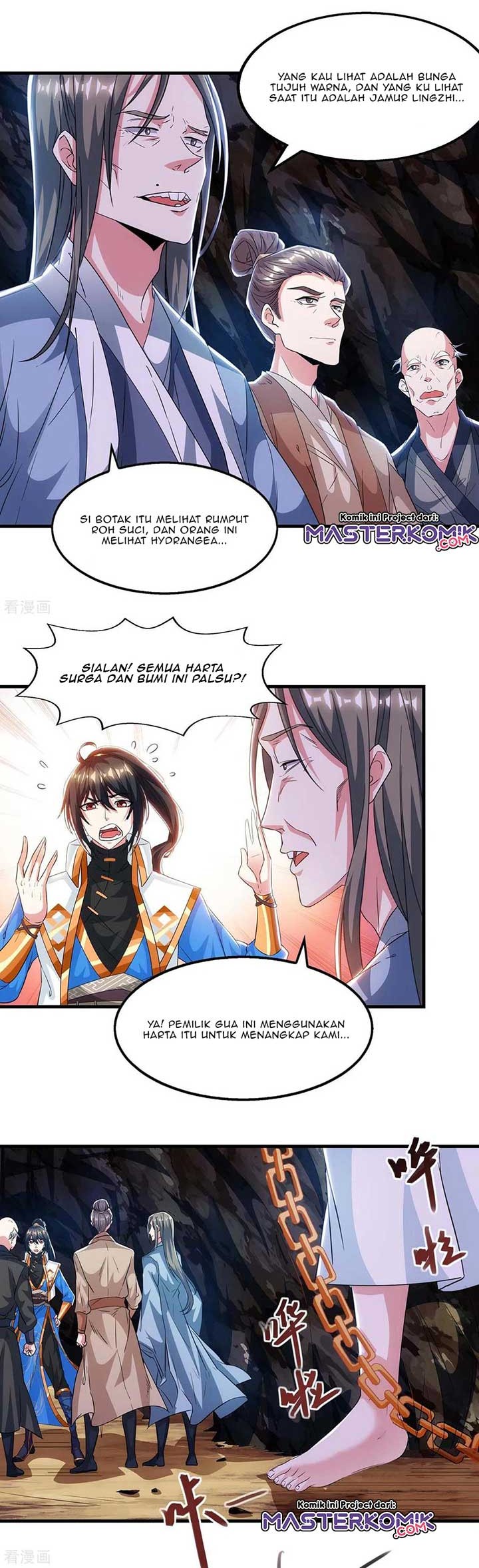 Dushi Xiaoyao chapter 258 halaman 11