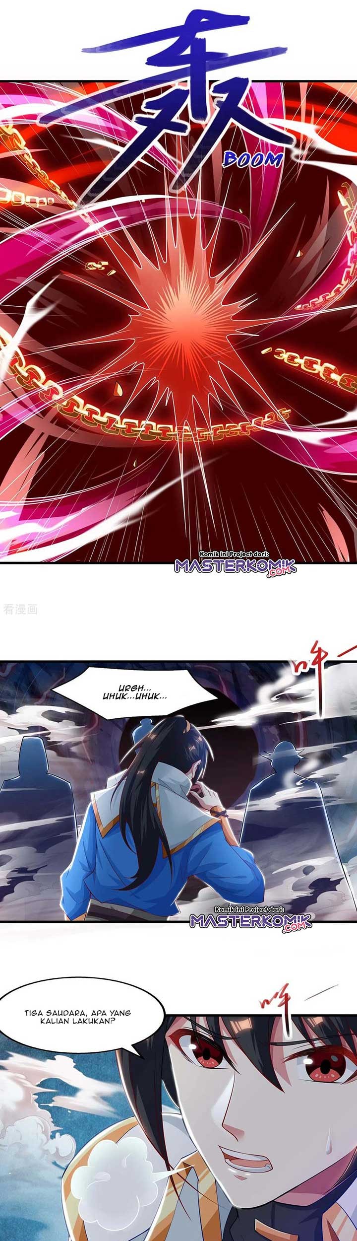 Dushi Xiaoyao chapter 258 halaman 15