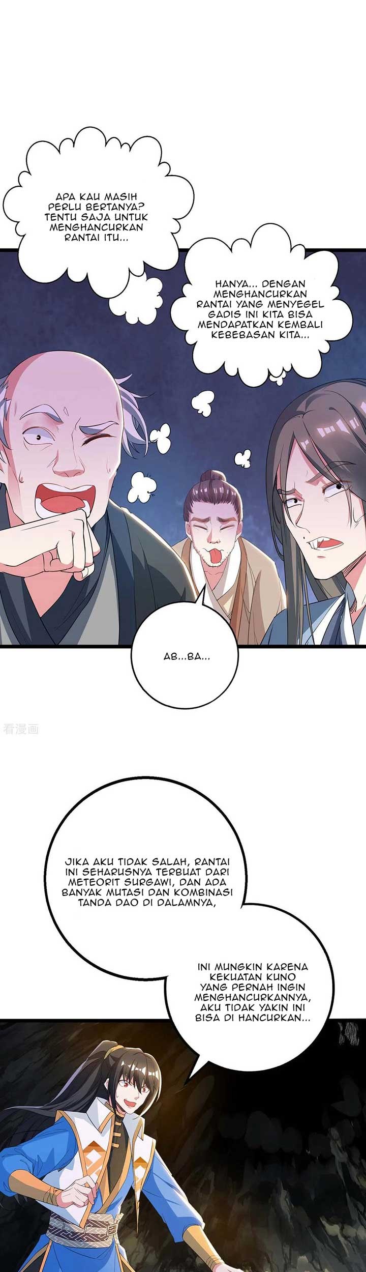 Dushi Xiaoyao chapter 259 halaman 2