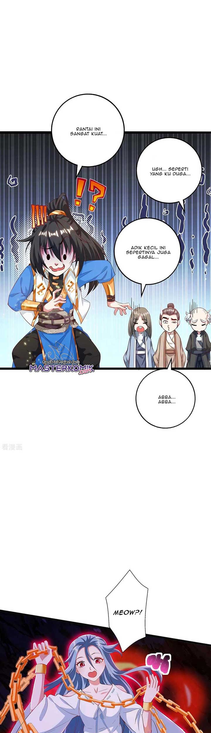Dushi Xiaoyao chapter 259 halaman 11