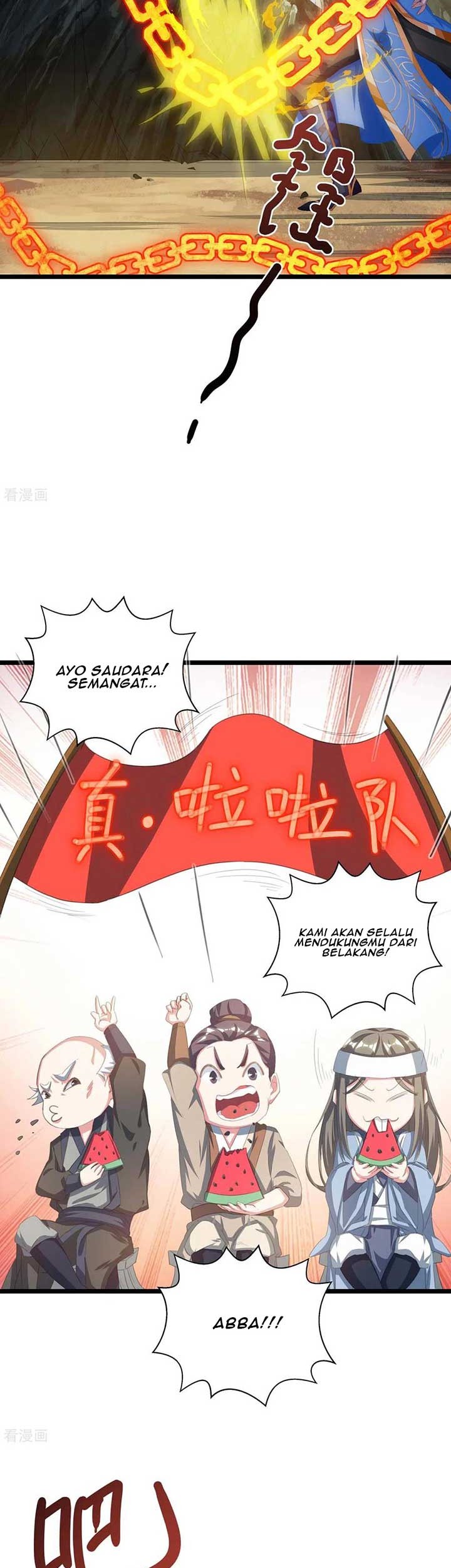 Dushi Xiaoyao chapter 259 halaman 20
