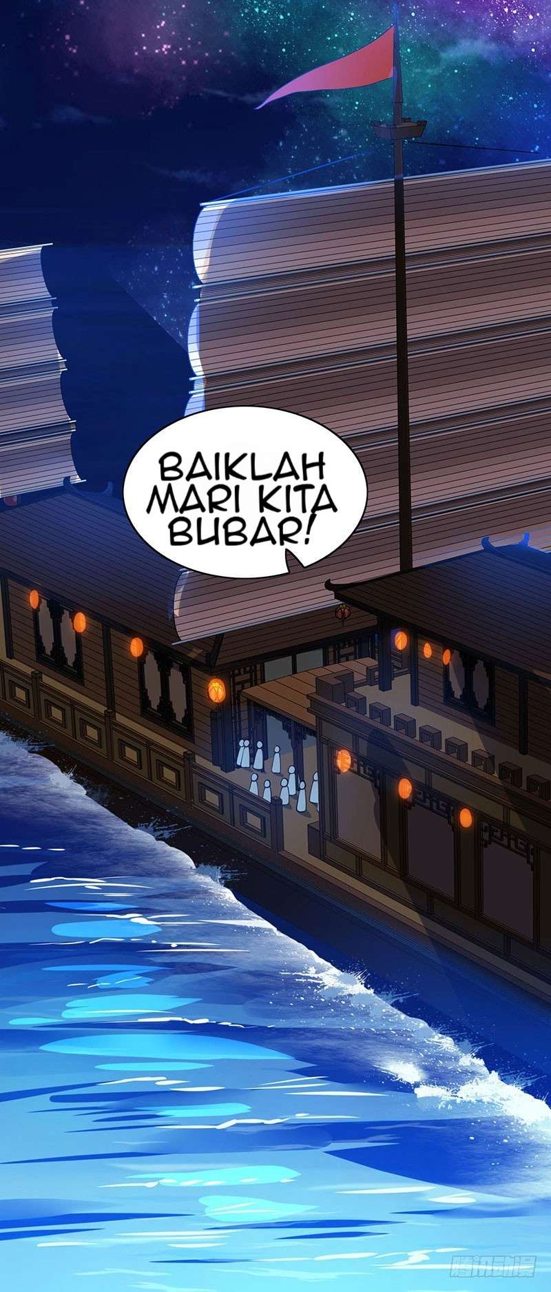 Dushi Xiaoyao Bab 26 halaman 7